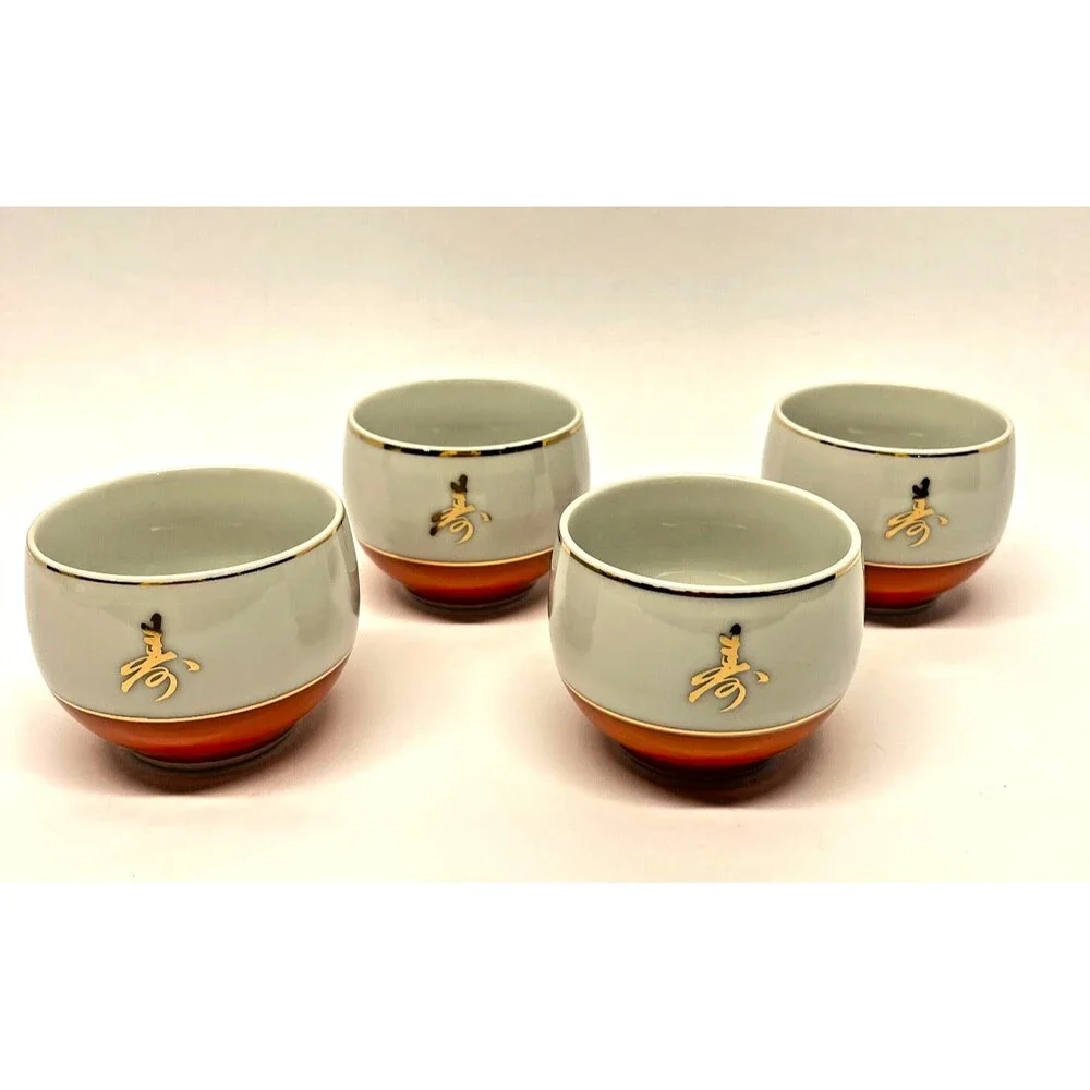 Vintage Nakagama Kiln Japanese Porcelain Tea Set Teapot 4 Cups Orange Gold White